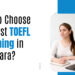 Best TOEFL Coaching in Vadodara